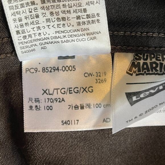 Levi's X Super Mario Special Edition Cropped Trucker Jacket Size XL - Picture 11 of 11